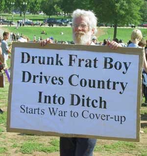 Drunken Frat Boy Dri...