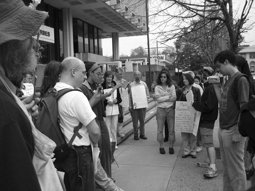 In front of the ROTC...