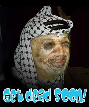 children of jihad...