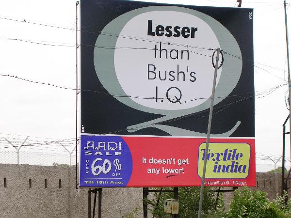 India billboard, sum...