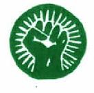 Earth First! Organizers Conference 2005 February 19-22 Southern Arizona