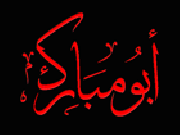 THANKSGIVING -- Giving Thanks to Almighty on THis Earth