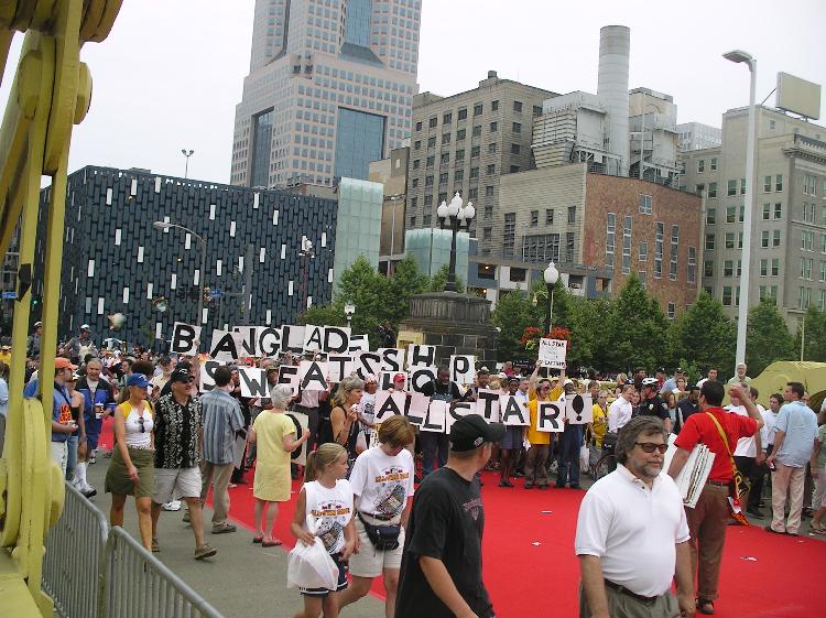 red carpet...
