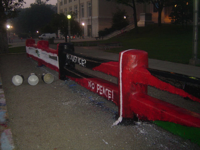 Emergency Protest Ag...