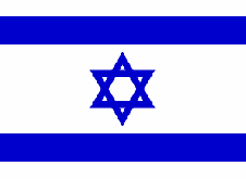 Zionist legal terror overflow