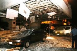 On the Philippine Congress Bombing (and Glorietta Mall blast)
