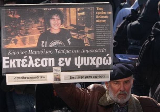 15 year old Alexandr...