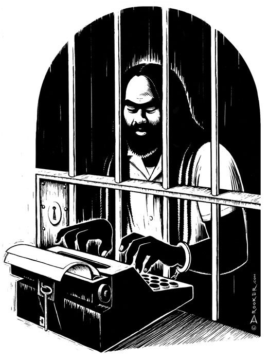 MUMIA MAY GET A NEW ...