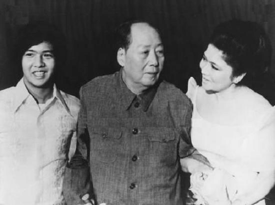 Ferdinand Marcos Jr...